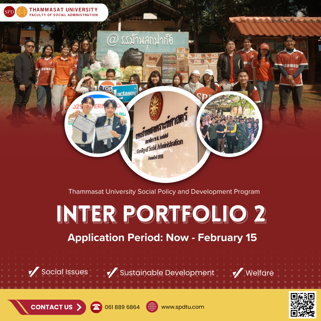 Instagram Inter Portfolio (800 x 800 px)